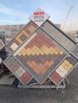 Stenovoy tsentr (ulitsa Galitskogo, 6), hardware store