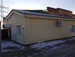 Энергия (ulitsa Golyanskiy posyolok, 8к1), light engineering