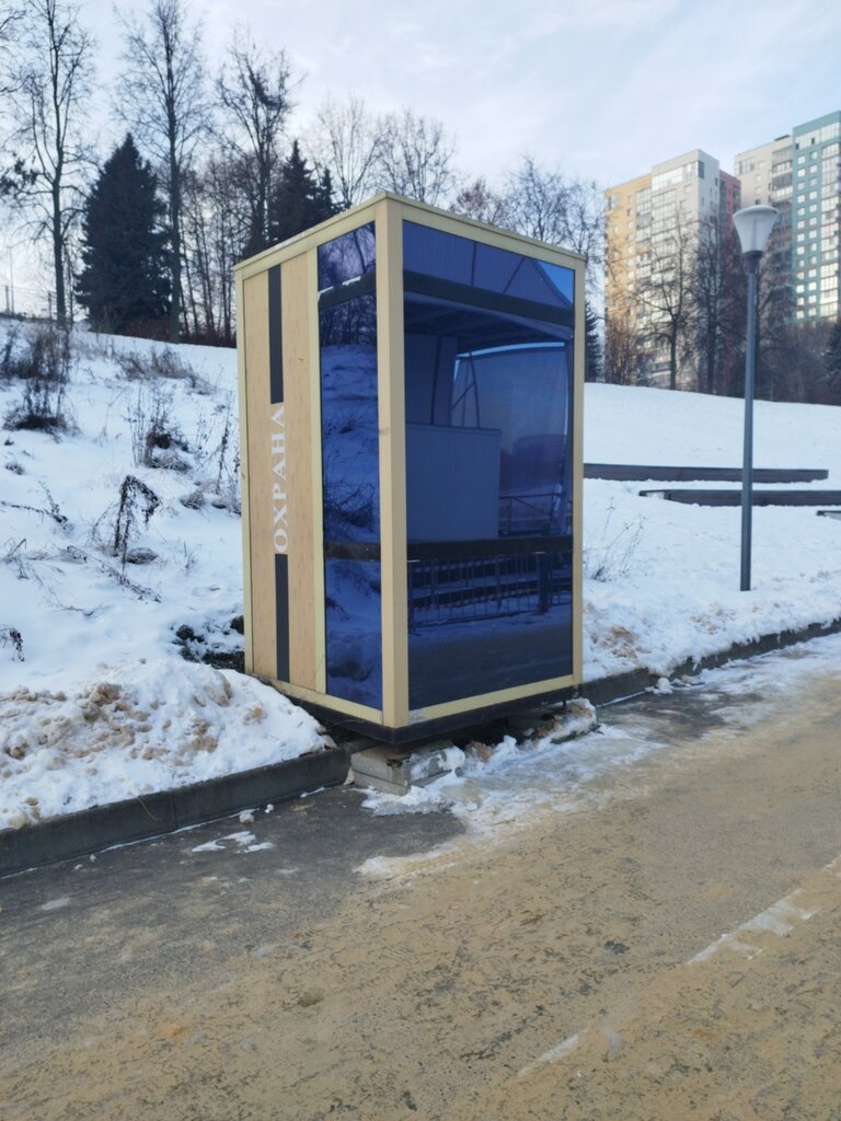 Pass office, security post Security Post, Moscow, photo