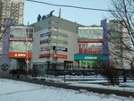 Anex Tour (Новокосинская ул., 22), турагентство в Москве