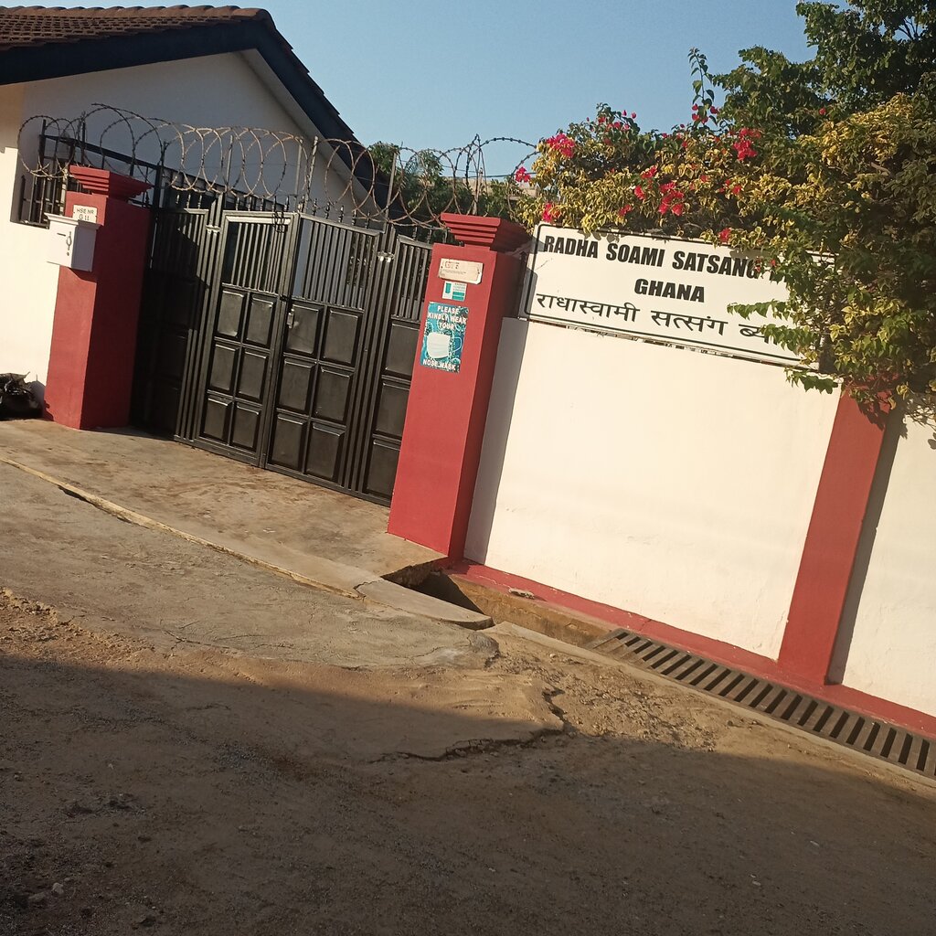 Hotel Radha Soami Satsang Accra, Earth, photo