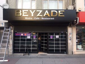 Beyzade Restoran (İstanbul, Eski Edirne Asfalti Avenue, 254A), restaurante