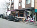 Astarcim (İstanbul, Ümraniye, Atatürk Mah., Kırım Sok., 7B) ، تصنيع وبيع المنسوجات