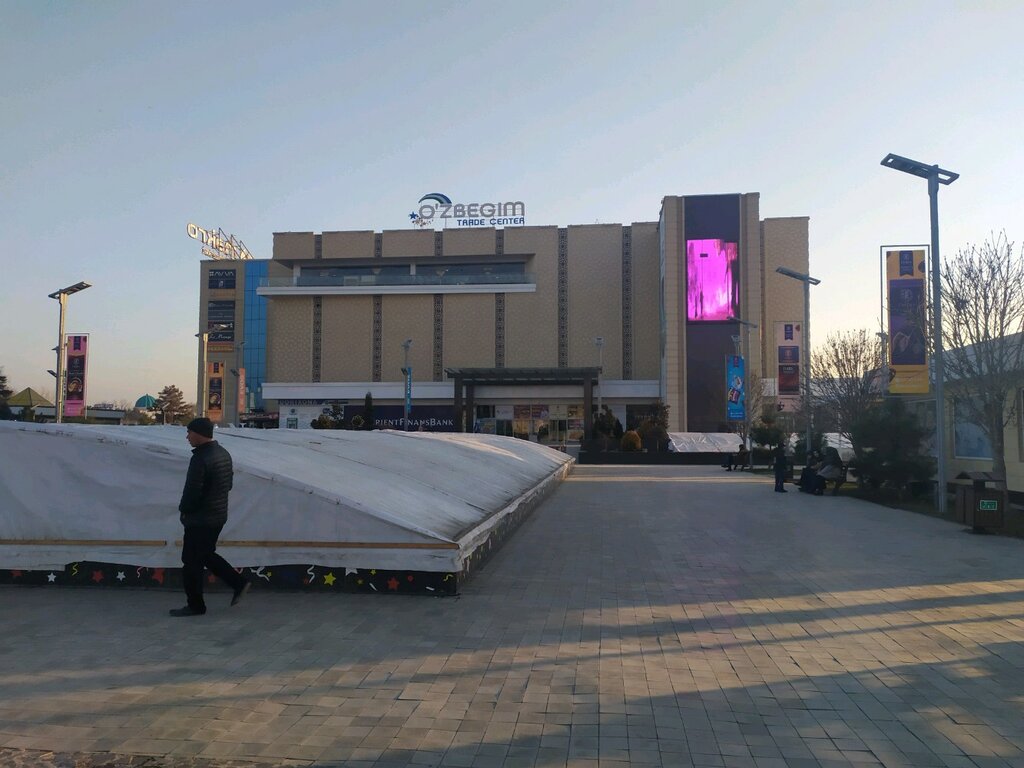 Bar, pub Coffee Bar, Andijan, photo