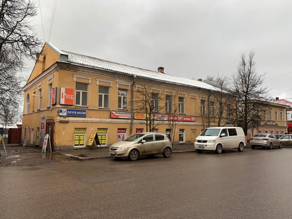 Microfinance institution МКК Дунай, Borovichy, photo