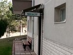 Batikent Tesis Sitesi Mosque (Ankara Province, Yenimahalle, Ergazi Mah., Tes-İş Sitesi, 2/11) ، مسجد