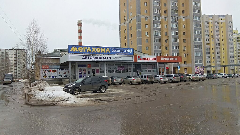 Мегахенд ул ватутина 55 стр 1 фото