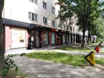 Krasnoe&Beloe (Bolshaya Sankt-Peterburgskaya Street, 28) ، محل بقالة