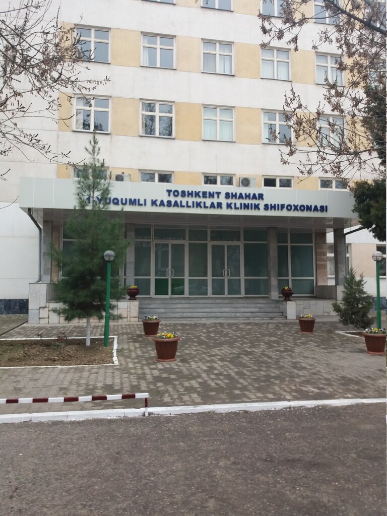 Dispensary Regional Oncology Dispensary, Tashkent, photo
