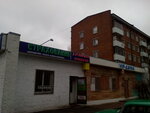 Оплата квитанций и штрафов ГИБДД (Krupskoy Street, 2) ، شرطة المرور