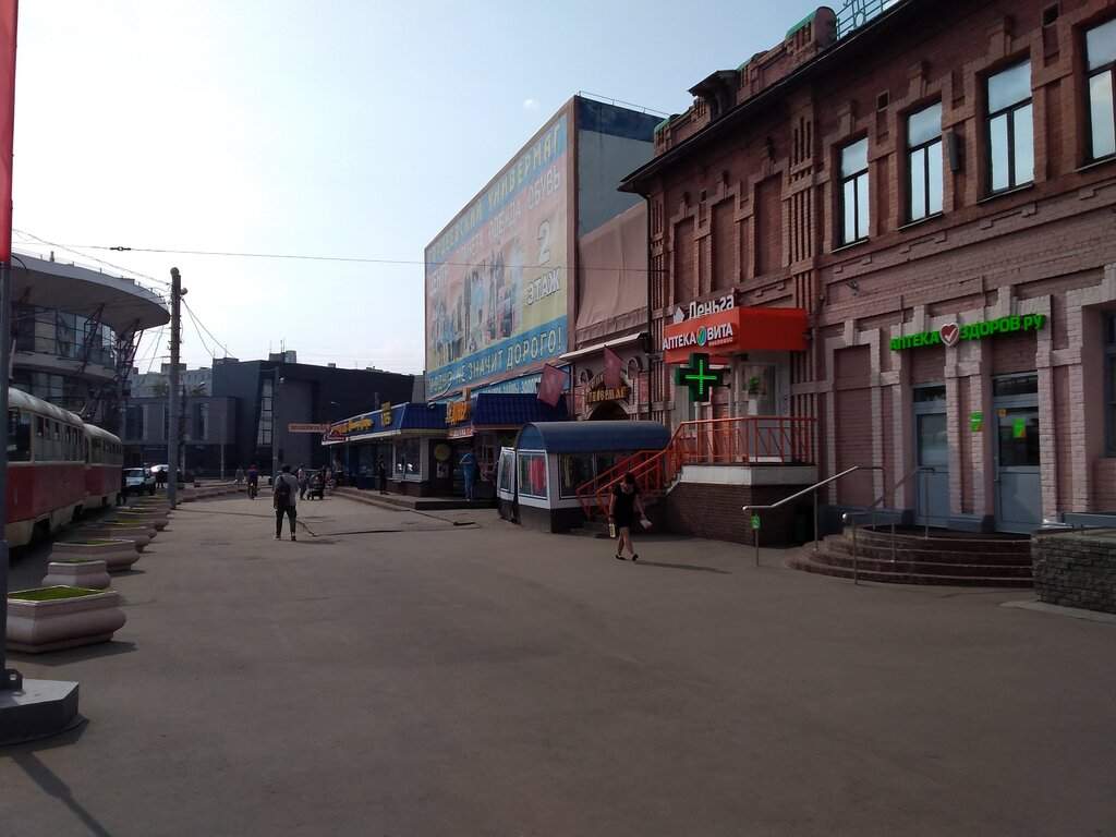 Гордеевский гордеевская ул 2 нижний новгород фото Gordeevsky, shopping mall, Nizhniy Novgorod, Gordeevskaya Street, 2А - Yandex Ma