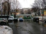 Школа № 878, корпус Лучик (Domodedovskaya Street, 22к4) ، مركز الرعاية النهارية، رياض الأطفال