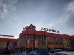 Megatehnika (prospekt Avtomobilistov, 19), electronics store