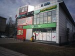 М планета (5th Microdistrict, 26Б), clothing store