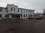 Railway station (Pervomayskaya ulitsa, 6Б), estación de tren