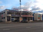 Северен Platinum идеи интерьера (Moskovskoye shosse, 96Бс1), shopping mall
