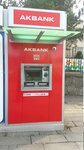 Akbank ATM (Kültür Mah., Ziya Gökalp Cad., Çankaya, Ankara), atm'ler  Çankaya'dan