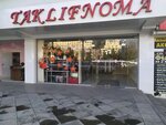 Полиграфия (Shaykhantahur District, Small Ring Road, 2A), printing services