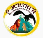 Logotipo