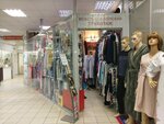 Домашний трикотаж (Prosvescheniya Avenue, 74), clothing store