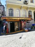 Ozgur Food 5 (İstanbul, Fatih, Şehsuvar Bey Mah., Paye Sok., 15), bebidas alcohólicas