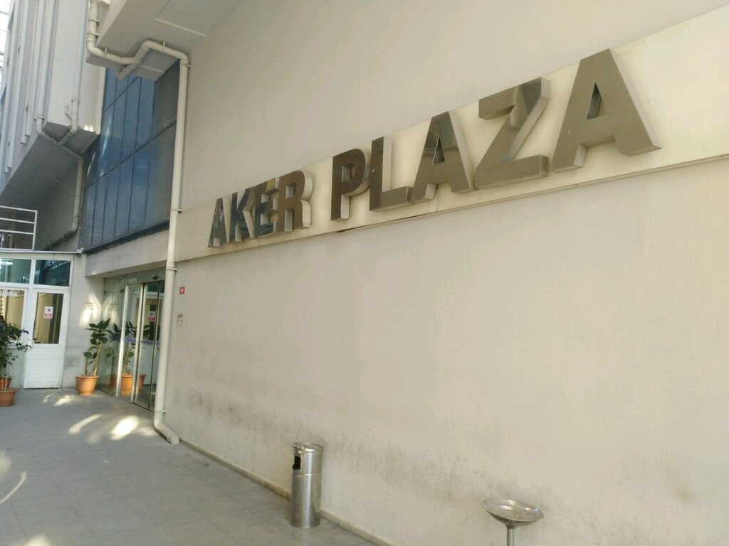 i̇ş merkezi Aker Plaza, Bahçelievler, foto