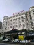 Ramada Hotel & Suites by Wyndham İstanbul (Eski Londra Asfaltı Cad., No:83, Güngören, İstanbul), spor ve jimnastik salonları  Güngören'den