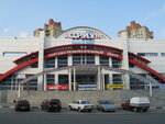 PlayBoom (Sevastopolskaya ulitsa, 101А), electronics store