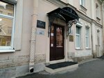 ФИНЭК-Конгресс (Mytninskaya Street, 12/44), organization and maintenance of exhibitions