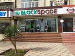 Blackspade (ulitsa Generala Uzakova, 2), lingerie and swimwear shop