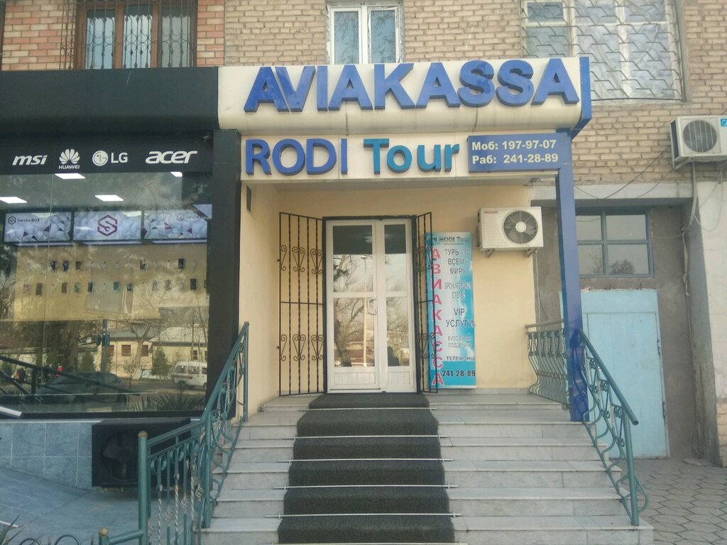 Sayohlik agentligi Rodi tour, Toshkent, foto