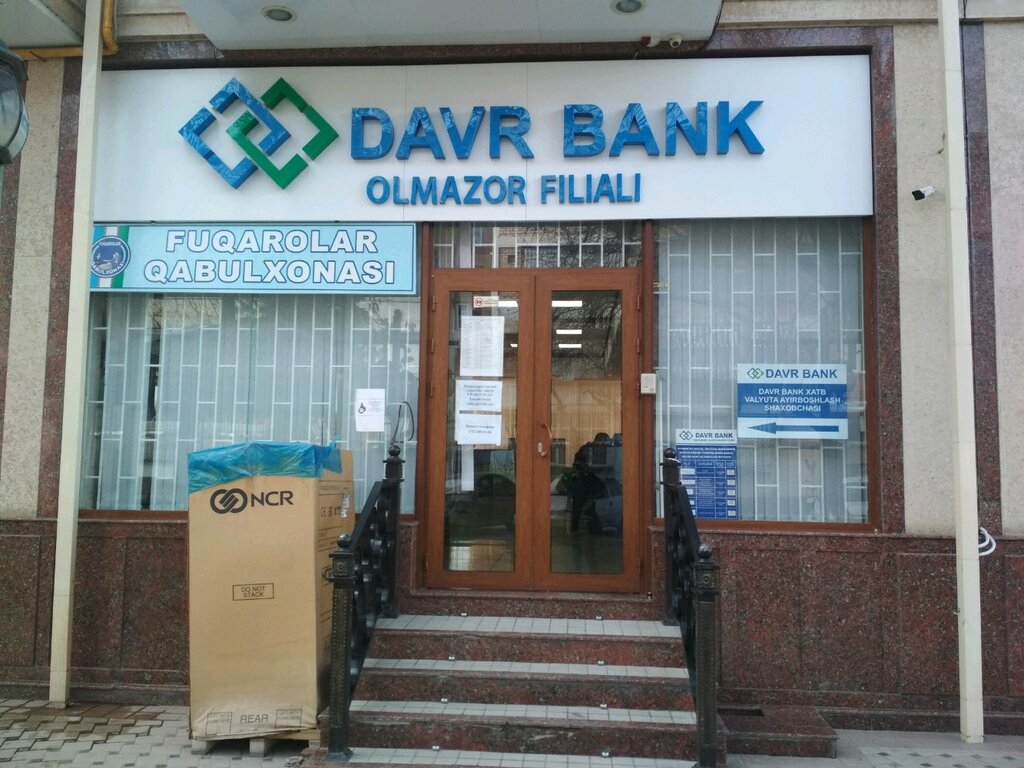 Давр банк, банк, ул. Шимолий Олмазор, 17Б, Ташкент, Узбекистан — Яндекс ...
