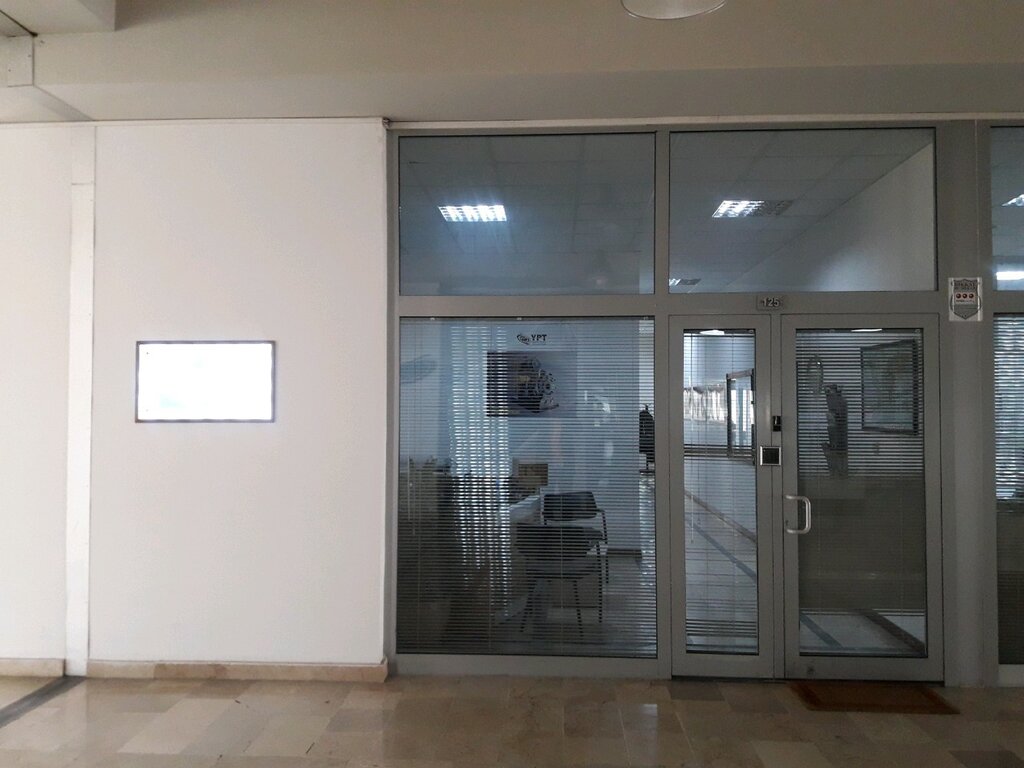 Mining equipment Yilmaz Process Technologies, Ankara, photo