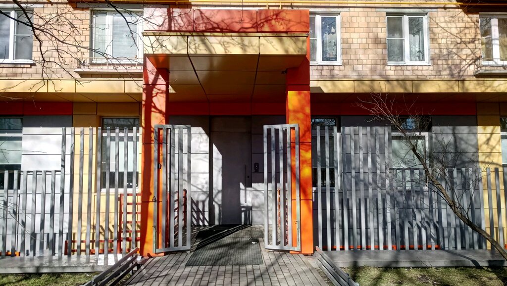 Wholesale company Nyu Optika, Moscow, photo