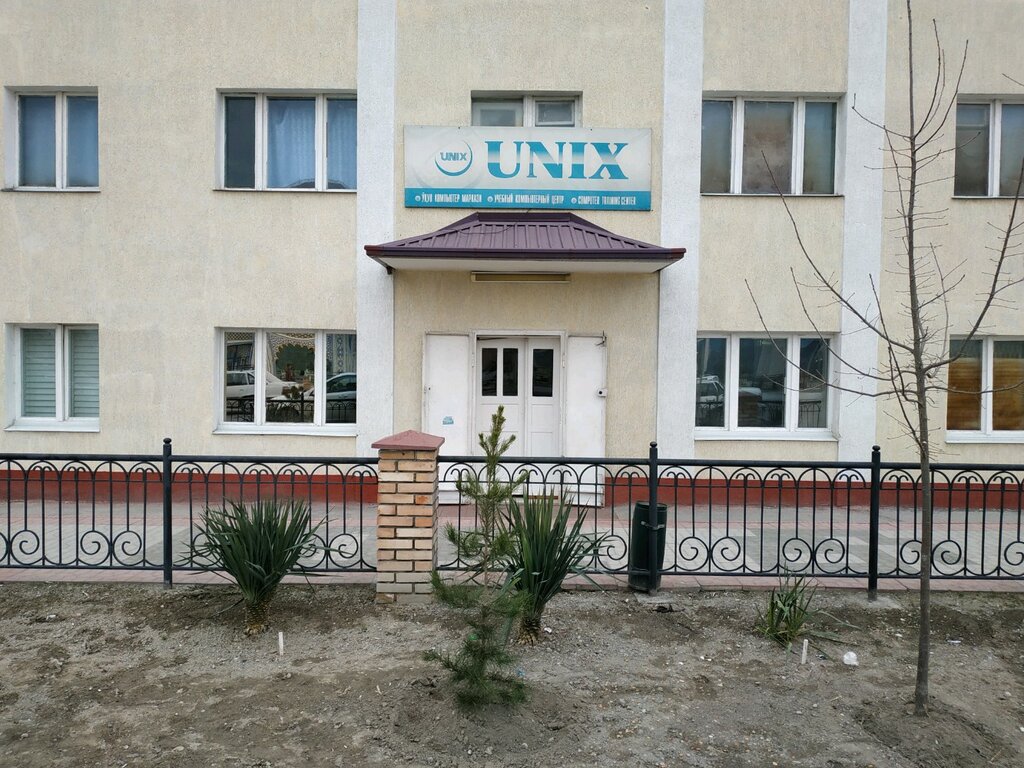 Computer repairs and services Unix, Fergana, photo