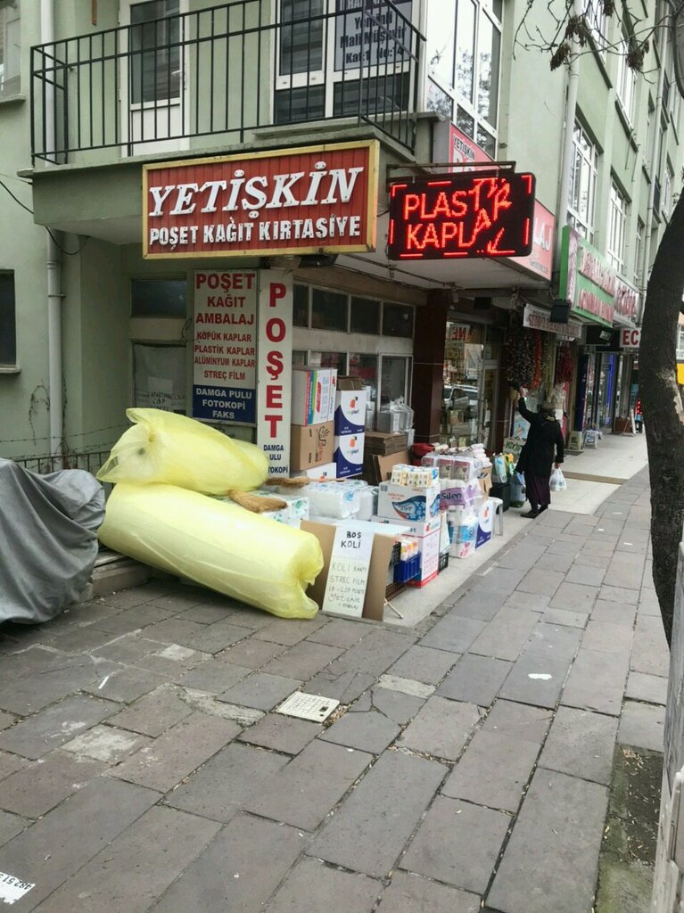 Packing and packaging equipment Yetişkin Bag Packaging, Ankara, photo