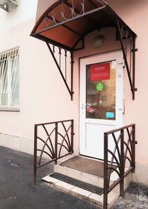 Хостел Хостел Белорусская