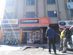 Labmedya (Ankara Province, Altındag District, Zübeyde Hanım Mah., Sebze Bahçeleri Cad., 80) ، مكاتب وسائل الإعلام الجماهيرية