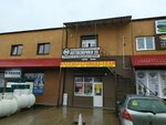 Автоковрики39 (Sovetskiy Avenue, 192А), auto accessories