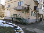 Союз садоводческих, огороднических и дачных объединений города Ставрополя (Mira Street, 430), gardeners' partnerships and societies