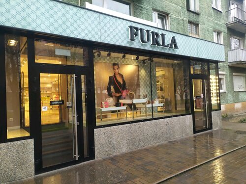 Furla ул генерала соммера 6 фото