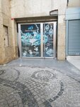 Demir Bijouterie (İstanbul, Fatih, Tahtakale Mah., Yavaşça Şahin Sok., 7), jewelry shop