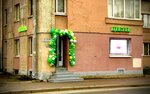 Tsvety (Lesnoy Avenue, 59к1), flower shop