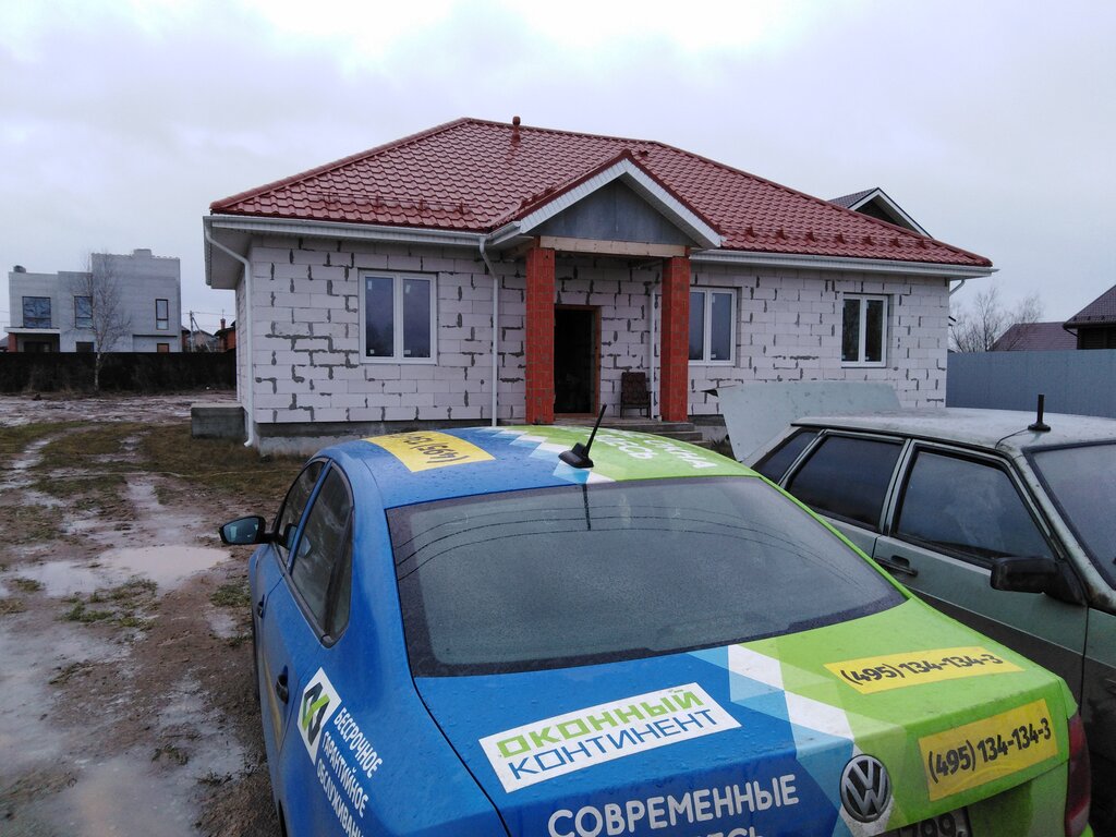 Ventana Okonny Kontinent, , foto