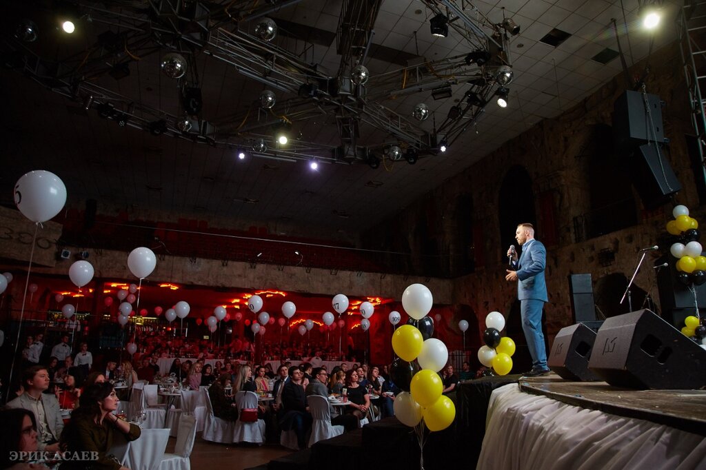 IT company Barter Club, Ufa, photo