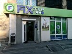 Fix Price (Severniy Microdistrict, ulitsa Belyayeva, 24) ، أدوات منزلية