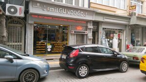 Kuafor Cemil (Istanbul, Bakirkoy District, Kartaltepe Neighborhood, Filiz Street, 60), peluquería