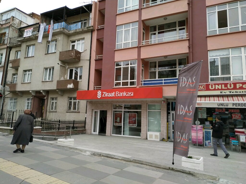 Banka Ziraat Bankası Topraklık/Ankara Şubesi, Çankaya, foto
