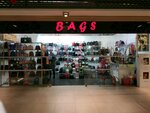 Bags (vulica Čkalava, 35), tienda de bolsos y maletas