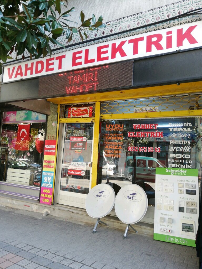 Elektrik ve elektrikli ürün mağazası Vahdet Elektrik, Güngören, foto